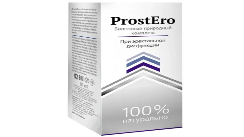 Prostasen - recensioni - prezzo - Italia - composizione - opinioni - in farmacia - sito ufficiale