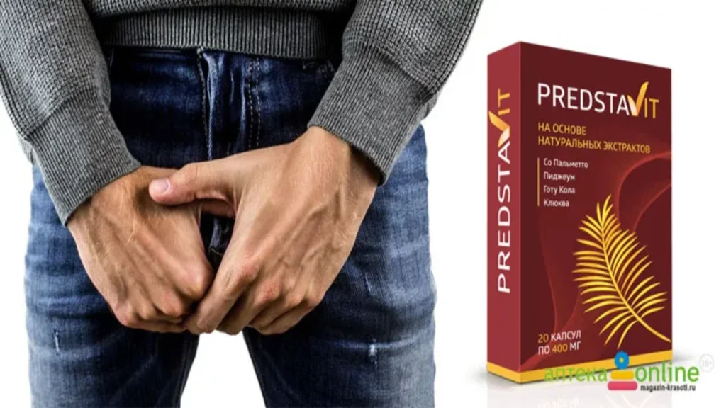 Prostatol - ku të blej - çmimi - në Shqipëriment - rishikimet - përbërja - komente - farmaci